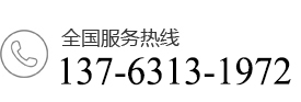 東莞吸塑包裝|東莞吸塑盤|東莞防靜電吸塑|東莞植絨吸塑-東莞市盛源鑫實業有限公司