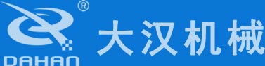 東莞吸塑包裝|東莞吸塑盤|東莞防靜電吸塑|東莞植絨吸塑-東莞市盛源鑫實業有限公司